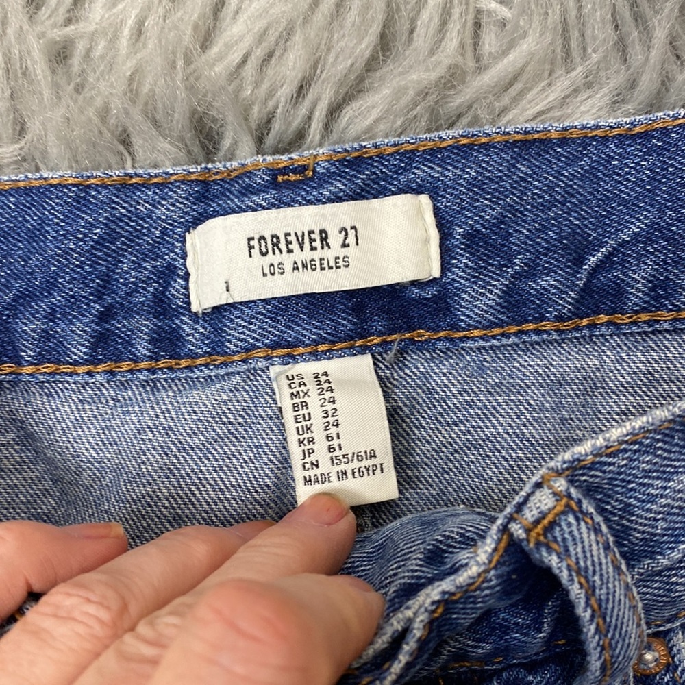 High rise Denim skirt - Picture 5 of 5